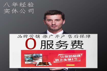 案例解析：今日头条信息流广告助力品牌崛起